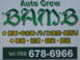 Auto　Crew　BAMB null