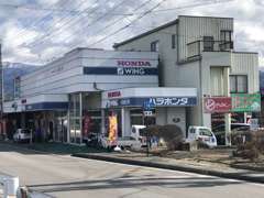 飯田インターチェンジより車で約10分。飯田橋手前の場所に当店がございます。