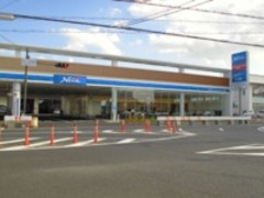 ネッツトヨタウエスト兵庫株式会社加古川店