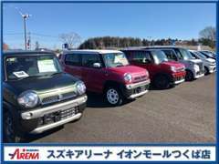 新車はもちろん中古車も幅広く取り揃えております☆　この機会にたくさんのお車をご覧いただき、運命の一台を見つけてください！