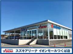 2018年7月に新規ショールームがオープン☆イオンモールつくば敷地内にありますのでお買い物がてらお気軽にご来店くださいませ！