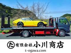 フルフラットロングの積載車を保有☆引取り納車、事故車の引上げも対応可能です。低車高車や大型バンも引上げ可能です♪