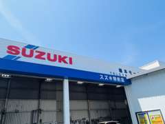 各種中古車の販売には長年の経験があり自信がございます！ご安心してお任せください！！