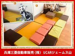 キッズスペースも完備しております！お子様連れの方でも安心してご来店頂けます。