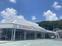 ホンダカーズ両毛 足利山川店