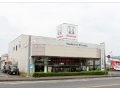 ホンダカーズ両毛佐野富岡店