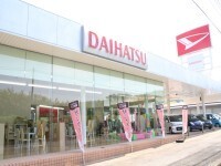 ダイハツ長崎販売 平戸口店