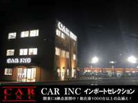 CARINC インポートセレクション