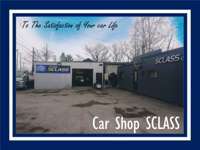 Car　Shop　Sclass null