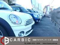 CARBIC　import　car　Proshop null