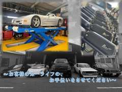 ベテラン整備士がきっちり整備修理させていただきますので、お任せ下さい！どんなご相談でも乗ります★