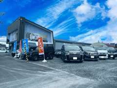 旭川市豊岡にございます。ぜひ一度お立ち寄りください。