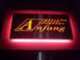 Anfang　アンファング null