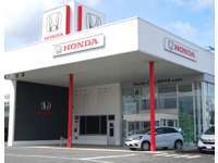 Honda　Cars　岩手中央 仙北南店（認定中古車取扱店）