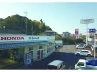 ホンダカーズ千葉 U-Select成田