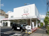 ホンダカーズ東京中央 加平店