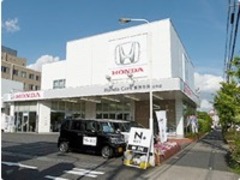 ホンダカーズ東京中央加平店