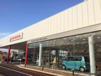 ホンダカーズ埼玉 浦和美園店（認定中古車取扱店）