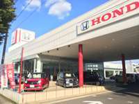 ホンダカーズ埼玉 三芳463店（認定中古車取扱店）