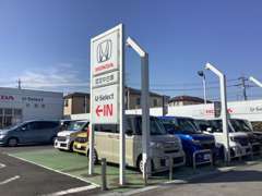 千葉鎌ヶ谷松戸57号線沿いで、展示場出入口は広く、お客様駐車スペース6台ございます。車いす幅広駐車スペース完備してます。
