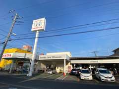 Honda　Cars　千葉 勝田台西店