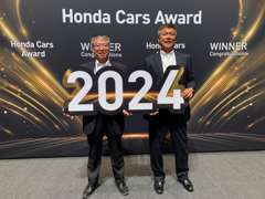 HondaCars Award 2024にて最優秀拠点賞と石井主任が優秀営業賞を2年連続で受賞しました！皆様に感謝・感謝です！