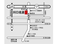 最寄り駅はJR京浜東北線　蕨駅。ご連絡頂ければ蕨駅までお迎えに上がります。お気軽にお申し付け下さい！