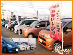 ☆RozyRentalcar☆当店はレンタカーも行っています。（軽自動車） 24H 2,500円～ 詳細はコチラをCHECK！！ https://rozy-auto.com/