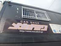 CAR　SHOP　メカドック null