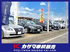 展示場には中古車のコンパクトカーからSUV・1BOXカーを常時50台以上並べており、ご希望に応じて試乗もできちゃいます！！