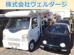 全国各地へ登録・ご納車いたします！お気軽にご相談ください。