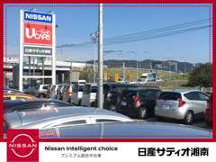 小田原厚木バイパス、小田原料金所そば、小田原東インターの出入り口際です。この看板が目印です！