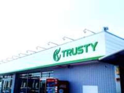 高品質輸入車専門店　TRUSTY厚木店 