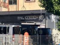 Honest　car　shop　～正直な車屋さん～ null