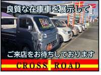 カーショップ　クロスロード null