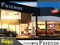 Car　Service　FRIENDS　本店ショールーム null