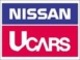 埼玉日産自動車 U-cars上尾