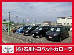 ☆土、日も営業しております♪皆様のご来店お待ちしております！