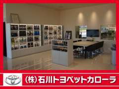 ☆当店のお客様スペースです♪皆様のご来店をスタッフ一同！「笑顔」でお待ちしております！