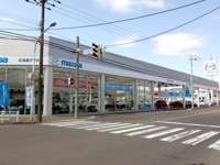 北海道マツダ販売（株） 釧路店