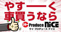 K　Produce　nice　郡店 null