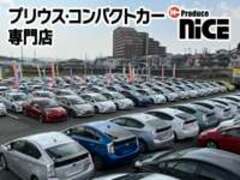 K　Produce　nice　　ケイ　プロデュース　ナイスコンパクト・ハイブリッド専門店