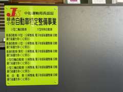オンラインでのご相談OKです！車も見ていただくこと可能ですのでお気軽にご連絡下さい。