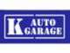 K　Auto　Garage null