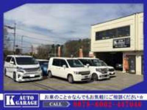 K　Auto　Garage 