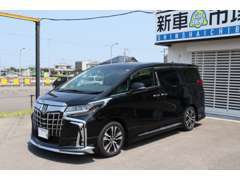 高級車を残価で販売！全国800店舗の一店舗！