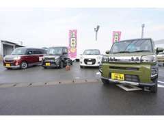 笑顔いっぱいのスタッフがお出迎え致します＾＾はじめてのお客様も安心してご来店ください★