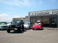 森自動車販売　買取センター富山 null