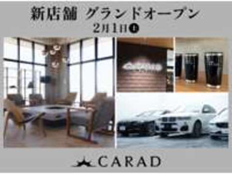 輸入車専門店　CARAD 