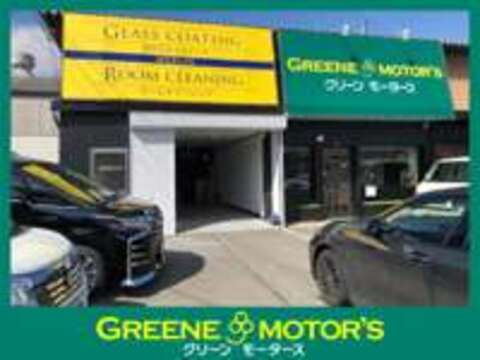 GREENE　MOTOR’S　～グリーンモータース～ 